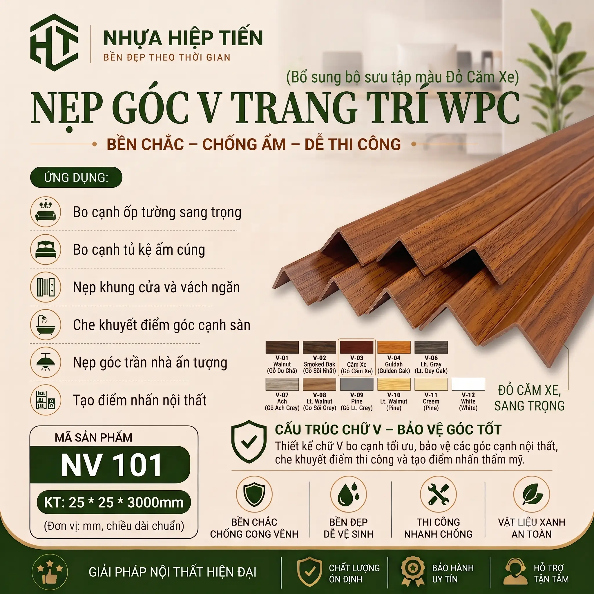 Nẹp V Sàn Nhựa Giả Gỗ – Nẹp Chữ V PVC Vân Gỗ Giá Tốt - Ảnh 4