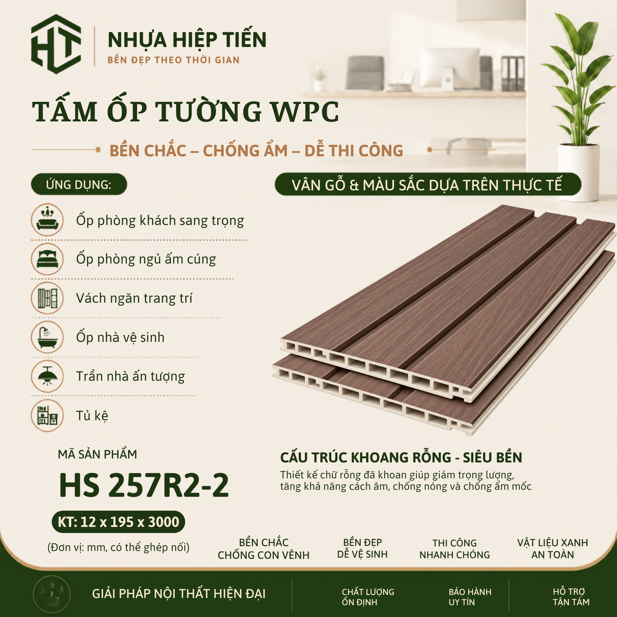 Sàn Nhựa Chịu Lực Giả Gỗ 3m – Ván Sàn SPC Lõi Đặc Lót Gác Lửng | Nhựa Hiệp Tiến - Ảnh 14