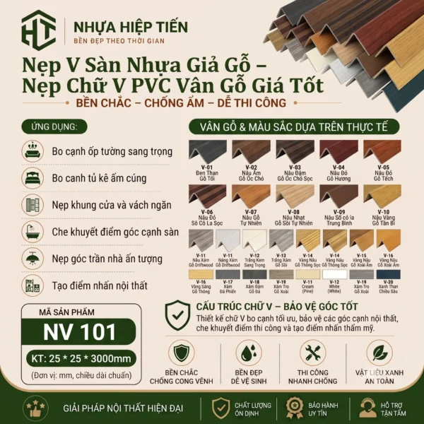 Nẹp V Sàn Nhựa Giả Gỗ – Nẹp Chữ V PVC Vân Gỗ Giá Tốt