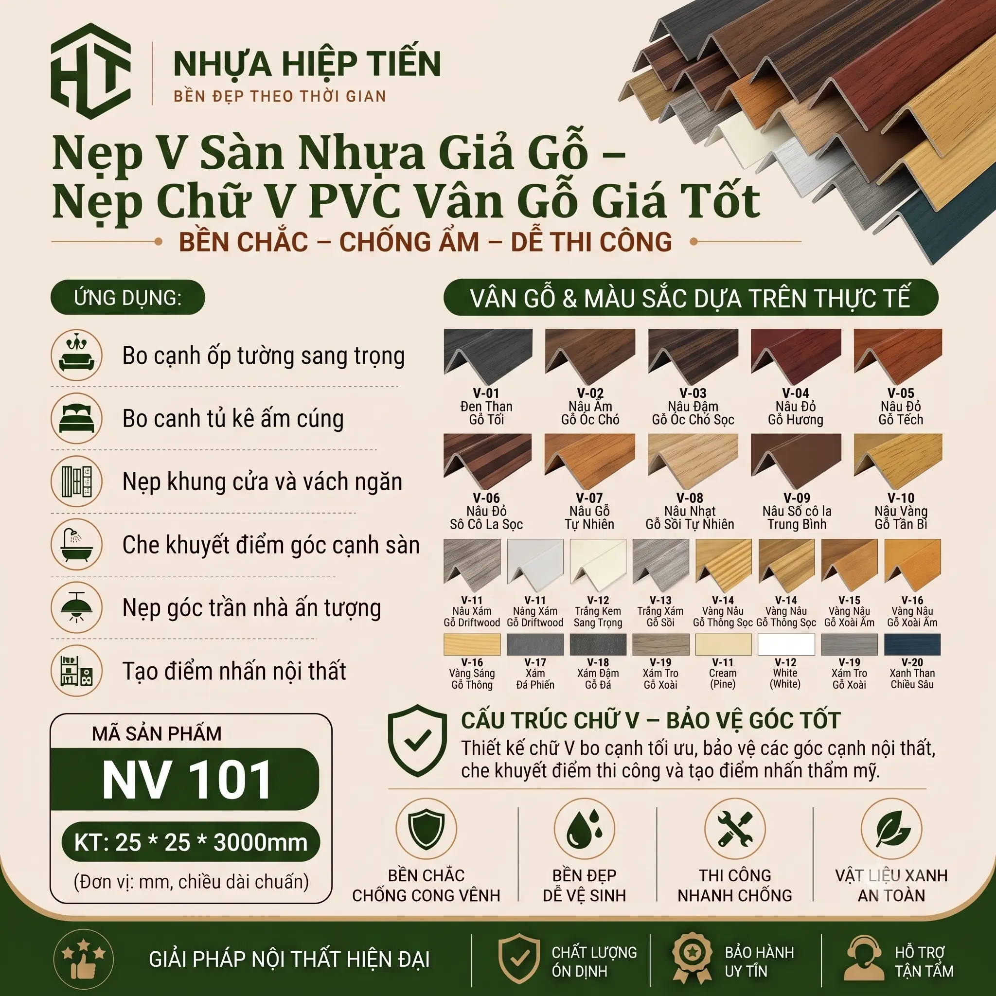 Nẹp V Nhựa Giả Gỗ