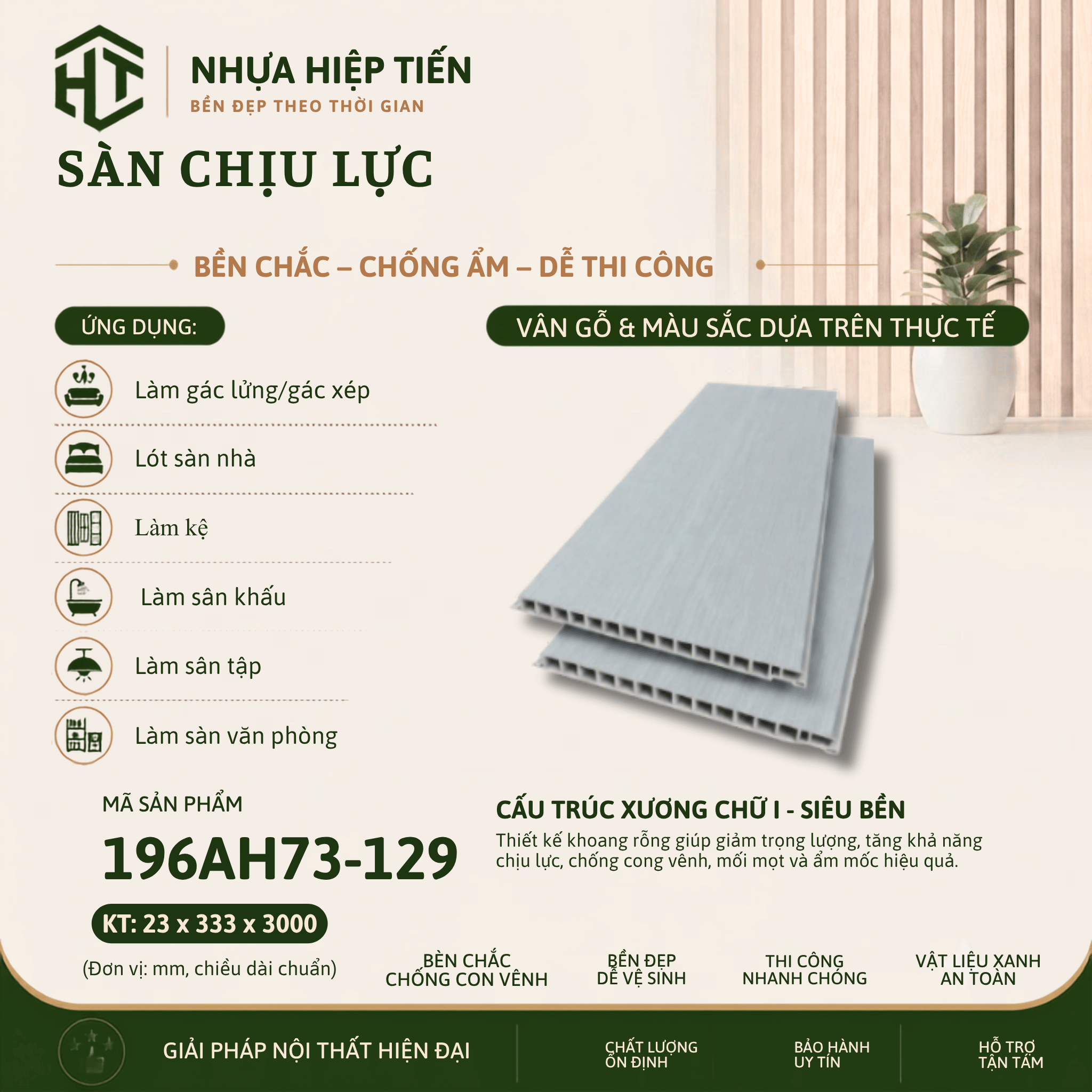 Sàn Nhựa Chịu Lực Giả Gỗ 3m – Ván Sàn SPC Lõi Đặc Lót Gác Lửng | Nhựa Hiệp Tiến - Ảnh 5