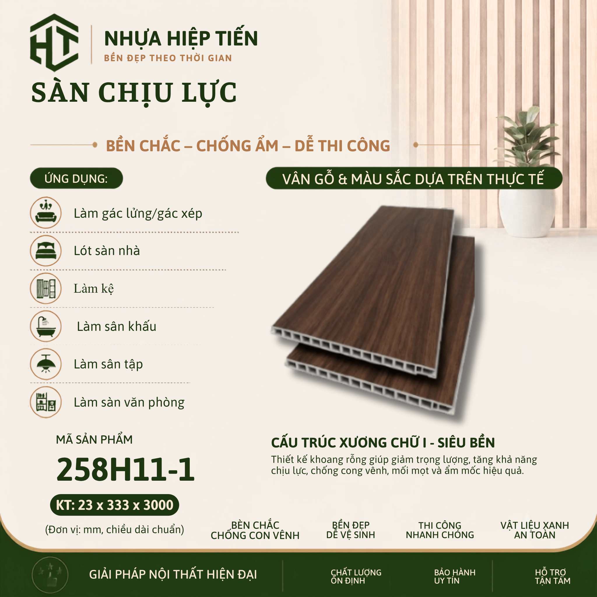Sàn Nhựa Chịu Lực Giả Gỗ 3m – Ván Sàn SPC Lõi Đặc Lót Gác Lửng | Nhựa Hiệp Tiến - Ảnh 18