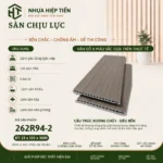 Sàn Nhựa Chịu Lực Giả Gỗ 3m – Ván Sàn SPC Lõi Đặc Lót Gác Lửng | Nhựa Hiệp Tiến - Xám Đậm Gỗ Đá