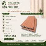 Sàn Nhựa Chịu Lực Giả Gỗ 3m – Ván Sàn SPC Lõi Đặc Lót Gác Lửng | Nhựa Hiệp Tiến - Nâu Nhạt Gỗ Sồi Tự Nhiên