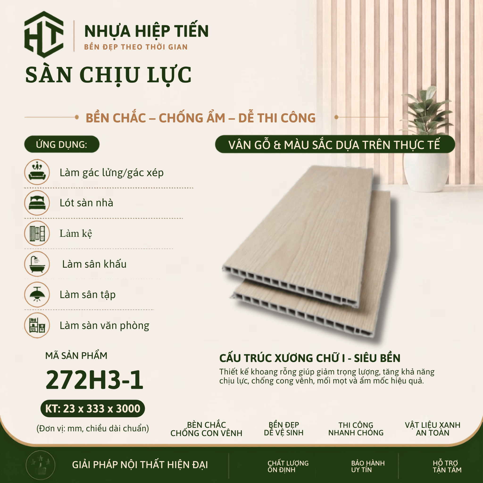 Sàn Nhựa Chịu Lực Giả Gỗ 3m – Ván Sàn SPC Lõi Đặc Lót Gác Lửng | Nhựa Hiệp Tiến - Ảnh 7