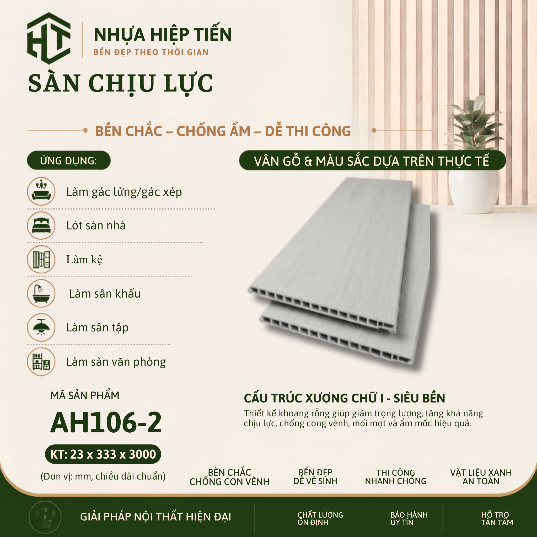 Sàn Nhựa Chịu Lực Giả Gỗ 3m – Ván Sàn SPC Lõi Đặc Lót Gác Lửng | Nhựa Hiệp Tiến - Ảnh 3