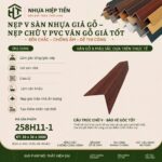 Nẹp V Sàn Nhựa Giả Gỗ – Nẹp Chữ V PVC Vân Gỗ Giá Tốt - Nâu Đỏ Gỗ Tếch