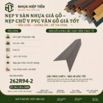 Nẹp V Sàn Nhựa Giả Gỗ – Nẹp Chữ V PVC Vân Gỗ Giá Tốt - Xám Đậm Gỗ Đá