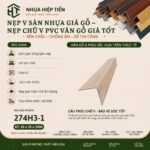 Nẹp V Sàn Nhựa Giả Gỗ – Nẹp Chữ V PVC Vân Gỗ Giá Tốt - Nâu Vàng Gỗ Tầng Bì