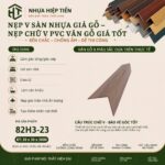 Nẹp V Sàn Nhựa Giả Gỗ – Nẹp Chữ V PVC Vân Gỗ Giá Tốt - Nâu Xám Gỗ Driftwood
