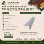 Nẹp V Sàn Nhựa Giả Gỗ – Nẹp Chữ V PVC Vân Gỗ Giá Tốt - Xám Tro Gỗ Xoài