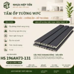 Tấm Ốp Tường Lam Sóng Nhựa Giả Gỗ – Xu Hướng Trang Trí Nội Thất Hiện Đại - Đen Than Gỗ Tối