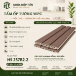 Tấm Ốp Tường Lam Sóng Nhựa Giả Gỗ – Xu Hướng Trang Trí Nội Thất Hiện Đại - Nâu Số cô la Trung Bình