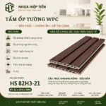 Tấm Ốp Tường Lam Sóng Nhựa Giả Gỗ – Xu Hướng Trang Trí Nội Thất Hiện Đại - Nâu Đỏ Sô Cô La Sọc