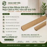 Nẹp A Cao Cấp – Chi Tiết Nhỏ Quyết Định Sự Hoàn Thiện Của Cả Công Trình Ốp Tường - Vàng Nâu Gỗ Thông Sọc