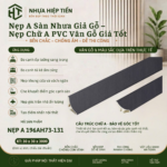 Nẹp A Cao Cấp – Chi Tiết Nhỏ Quyết Định Sự Hoàn Thiện Của Cả Công Trình Ốp Tường - Đen Than Gỗ Tối