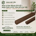 Nẹp A Cao Cấp – Chi Tiết Nhỏ Quyết Định Sự Hoàn Thiện Của Cả Công Trình Ốp Tường - Nâu Đậm Gỗ Óc Chó Sọc