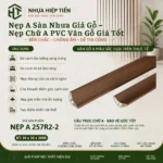 Nẹp A Cao Cấp – Chi Tiết Nhỏ Quyết Định Sự Hoàn Thiện Của Cả Công Trình Ốp Tường - Nâu Số cô la Trung Bình