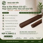 Nẹp A Cao Cấp – Chi Tiết Nhỏ Quyết Định Sự Hoàn Thiện Của Cả Công Trình Ốp Tường - Nâu Đỏ Gỗ Tếch