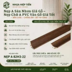 Nẹp A Cao Cấp – Chi Tiết Nhỏ Quyết Định Sự Hoàn Thiện Của Cả Công Trình Ốp Tường - Nâu Đỏ Sô Cô La Sọc
