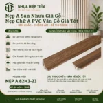 Nẹp A Cao Cấp – Chi Tiết Nhỏ Quyết Định Sự Hoàn Thiện Của Cả Công Trình Ốp Tường - Nâu Gỗ Tự Nhiên